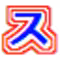 オンラインPC館